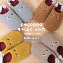 �X���b�p ���f�B�[�X �����Y ���[���V���[�Y �������� �����ƕt�� �o�u�[�V�� ���Ȃ� �{�A ���R���R �ʂ������ ������� ���킢�� �g