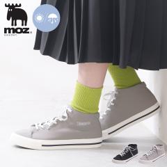 ���C���X�j�[�J�[ ���C���V���[�Y ���f�B�[�X  �X�j�[�J�[ �n�C�J�b�g ���[�q�[�� �؂��� �ɂ��Ȃ� �_�炩�� ������ ���Ȃ� �����₷