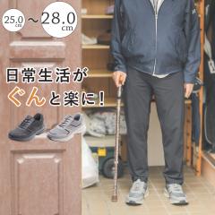 ����g�킸�ɗ�����C �����Y �a�m�C ���V���[�Y �X���b�|�� �X�j�[�J�[ ���[���V���[�Y ���� �O���� �_�炩�� �����₷�� ���Ȃ� ��