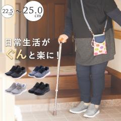  ����g�킸�ɗ�����C ���f�B�[�X �������܂ܗ�����C ���C ���V���[�Y �X���b�|�� �X�j�[�J�[ �����V���[�Y �_�炩�� �����₷�� 