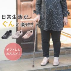 手を使わずに履ける靴 レディース 立ったまま履ける靴 スリッポン スニーカー 室内シューズ 結ばない紐 ほどけない 伸びる 靴紐 やわらか