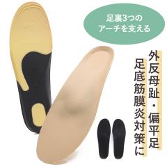 �y���[���։z �C���\�[�� ���f�B�[�X �O������ ����ؖ��� �Ε��� ���~�� �A�[�`�T�|�[�g �Ռ��z�� ��J�y�� �\�h ���P �y���܂� �N�b