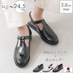 ���[�t�@�[ ���f�B�[�X T�X�g���b�v�V���[�Y �{�v ���U�[ �X�g���b�v �v�C �J�W���A���V���[�Y �؂��� ���[�q�[�� �t���b�g�V���[�Y  