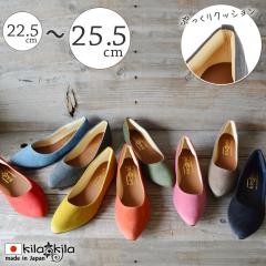 �p���v�X �ɂ��Ȃ� �����₷�� ���[�q�[�� ����� �傫���T�C�Y �|�C���e�b�h�g�D �X�G�[�h �� ���ɂ��� �ʋ� �؂��� ���f�B�[�X ��