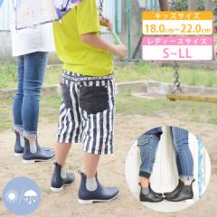 Cu[c C LbY qp kids 22cm ̎q fB[X h [q[ TChSA o[ 킢 ~J  J C