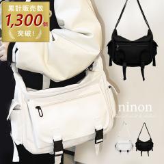 �V�����_�[�o�b�O ���f�B�[�X �΂߂��� ��l ������ 2way �����Y ���j�Z�b�N�X �L�����o�X �t�@�X�i�[�t�� �n���h�o�b�O �V�����_�[ �o�b