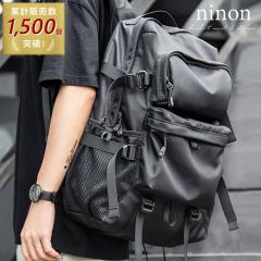 �����b�N �����Y ������� �i�C���� �J�W���A�� ��e�� ������� �o�b�N�p�b�N 25L 20L �ʋ� �ʊw �r�W�l�X �o�R �ʋ΃o�b�O �� �y�� ��