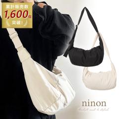 �V�����_�[�o�b�O ���f�B�[�X �΂߂��� ��l �y�� �����Y �i�C���� ��i �u�����h �΂߂����o�b�O �{�f�B�o�b�O ��e�� �y�� �傫�� ����