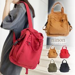 �}�U�[�Y�����b�N ��e�� ���f�B�[�X �y�� ������� �}�}�o�b�O �����b�N �����Y �����b�N�T�b�N �ʋ� �� �ʊw ������ �o�b�N�p�b�N �V��