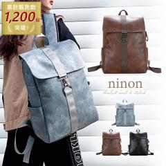 �����b�N ���f�B�[�X �ʋ� ������� ��e�� A4 PU���U�[ �X�N�G�A �t���b�v �y�� �������� �j�����p �r�W�l�X �����b�N�T�b�N �o�b�N�p�b