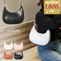 �n���h�o�b�O �� ���f�B�[�X ������ �΂߂��� ��l 2way PU���U�[ �z�[�{�[�o�b�O �V�����_�[�o�b�O �������� ���|�� �ʋ� �ʊw �������