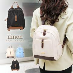 �����b�N ���f�B�[�X �ʊw �ʋ� ���q �����b�N�T�b�N ���� ������� �y�� �y�� ������ ���s �|�C���g �i�C���� PU���U�[ �R���p�N�g �T�u