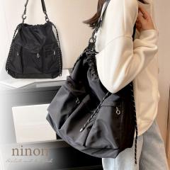 �V�����_�[�o�b�O ���f�B�[�X �����Y �傫�� �΂߂��� ��l �y�� �i�C���� ������� �΂߂����o�b�O �g�[�g�o�b�O ��e�� �y�� ���� �В�