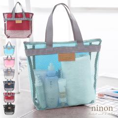 ���b�V���o�b�O �n���h�o�b�O ���f�B�[�X ������ �~�j �����Y �� �y�� ������� ���ꂢ�� �T�E�i ���� �K�� �|�P�b�g�t �X�p�o�b�O �v�[