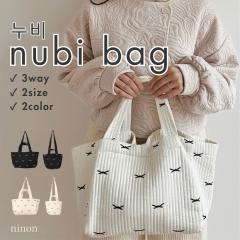 �k�r�o�b�O �}�U�[�Y�o�b�O ���{�� �~�j �g�[�g�o�b�O �g�[�g �C�u�� �o�b�O �k�r�o�b�N �C�u���o�b�O �k�r �y�� ������� 2way ������ 