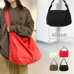 �V�����_�[�o�b�O ���f�B�[�X �����Y �΂߂����o�b�O �΂߂��� ��l A4 ��e�� �傫�� �g�[�g�o�b�O ������� �c�^ �� �A�E�g�h�A ������