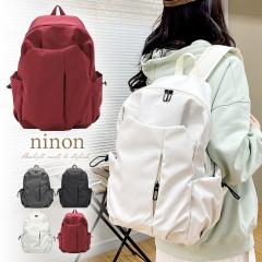 �����b�N ���f�B�[�X �����b�N�T�b�N �����Y ��e�� �ʋ� �ʊw ���q �o�b�N�p�b�N ������� �r�W�l�X �� �V���v�� �y�� ���� �X�|�[�c ��