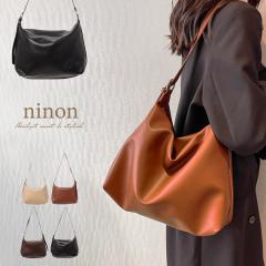 �V�����_�[�o�b�O ���f�B�[�X ��e�� �΂߂��� ��l �y�� ��i �u�����h �g�[�g�o�b�O �΂߂����o�b�O �l�C ������� �傫�� A4 a4�T�C�Y