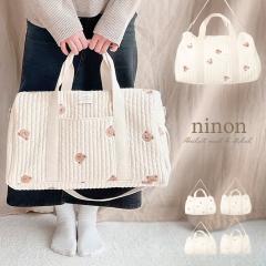 �k�r�o�b�O �}�U�[�Y�o�b�O �V�����_�[ ���b�X���o�b�O ���킢�� �ۈ牀 �g�[�g �C�u�� �C�u���o�b�O �y�� ��e�� 2way �g�[�g�o�b�O ��