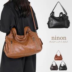 �V�����_�[�o�b�O ���f�B�[�X �傫�� �΂߂��� ��l �΂߂����o�b�O ��e�� �g�[�g�o�b�O �t�@�X�i�[�t�� �ʋ� �� ���� �|�P�b�g���� 