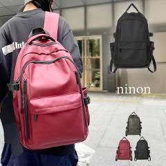 �����b�N ���f�B�[�X �����Y �����b�N�T�b�N �ʋ� ��e�� �ʊw �y�� �h�� �o�b�N�p�b�N ������� �� �V���v�� �r�W�l�X �X�|�[�c ���s �T