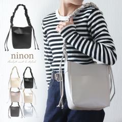 �V�����_�[�o�b�O ���f�B�[�X �΂߂����o�b�O �΂߂��� ��l �y�� ��e�� ������ �n���h�o�b�O a4 �y�� �V���o�[ 2way �� ������� �؍� 