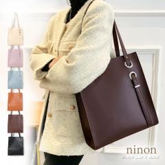 �g�[�g�o�b�O ���f�B�[�X �傫�� a4 �c �y�� �ʋ� �����Y �r�W�l�X �ʊw �t�@�X�i�[�t�� ���� �y�� ���킢�� ��e�� �c�^ �J�W���A�� ��