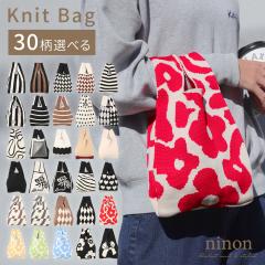 �j�b�g�o�b�O �~�j �n���h�o�b�O ���f�B�[�X �� ������ �~ �� �~�j�n���h�o�b�O ���ꂢ�� ������� �o�b�O �G�R�o�b�O �T�u�o�b�O �J�W��