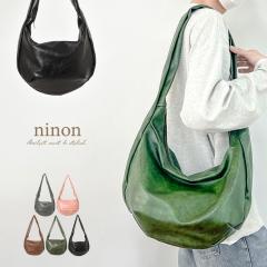 �V�����_�[�o�b�O ���f�B�[�X �y�� ��e�� �����Y 2way �΂߂��� a4 ������� �傫�� ���� �΂߂����o�b�O ��l a4�T�C�Y �J�W���A�� �g