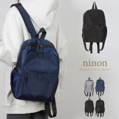 �����b�N ���f�B�[�X �����b�N�T�b�N �ʋ� �ʊw �����Y ������ ������� �y�� ���� �o�b�N�p�b�N �� �V���v�� �X�|�[�c ���s �w�����b�V