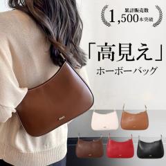 �n���h�o�b�O �� ���f�B�[�X �V�����_�[ 2way ������ �V�����_�[�o�b�O �΂߂��� ��l ��i �΂߂����o�b�O ���� �~�j �~�j�n���h�o�b�O 