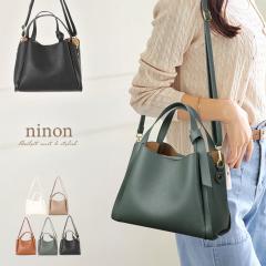 �n���h�o�b�O ���f�B�[�X �� ������ �V�����_�[ �V�����_�[�o�b�O �o�b�O �u�����h �l�C 2way ���ꂢ�� �� ������ �~�j �t�H�[�}�� �΂�