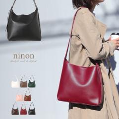 �V�����_�[�o�b�O ���f�B�[�X �傫�� �΂߂��� ��l �΂߂����o�b�O �g�[�g�o�b�O ��e�� ������� �c�^ ���s �X�g���b�v ���� �ʋ� ��