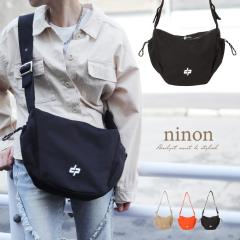 �V�����_�[�o�b�O ���f�B�[�X �����Y �傫�� �΂߂��� ��l �y�� �i�C���� �΂߂����o�b�O �g�[�g�o�b�O A4 ���� ���j�Z�b�N�X ������� 