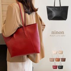 �g�[�g�o�b�O ���f�B�[�X �t�@�X�i�[�t�� �傫�� ��e�� A4 �g�[�g �o�b�O �u�����h �l�C �����蒷�� �}�` �L�� �傫�� �t�@�X�i�[ ���|