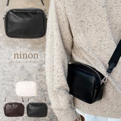 �V�����_�[�o�b�O ���f�B�[�X �΂߂��� ��l �΂߂����o�b�O ������ �l�C �u�����h ������� ������ �X�g���b�v ���� ���ꂢ�� ��i ���s