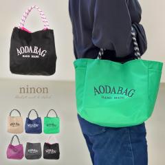 �n���h�o�b�O ���f�B�[�X �� �y�� ���ꂢ�� ������ �o�b�O �~�j �ʋ΃o�b�O �~�j�o�b�O �u�����h �l�C ���� �~�j�n���h�o�b�O �y�� �o�C