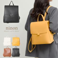 �����b�N ���f�B�[�X �����b�N�T�b�N ��e�� �r�W�l�X�����b�N �ʊw ���q �ʋ� ������ ������� ���ꂢ�� �u�����h �r�W�l�X ���s �� ��