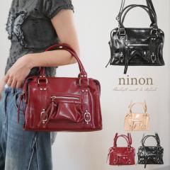 �V�����_�[�o�b�O ���f�B�[�X ������� 2way �΂߂��� ������ ������ �{�X�g���o�b�O ���s �~�j�{�X�g���o�b�O ���s�J�o�� �ʋ� �ʊw ��