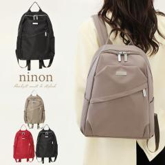 �����b�N ���f�B�[�X �y�� �����b�N�T�b�N ��e�� �ʊw ������� �V���v�� �u�����h �r�W�l�X �� �r�W�l�X�o�b�O ���s �ʋ� �I�V���� A4 