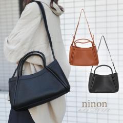 �n���h�o�b�O ���f�B�[�X �V�����_�[�o�b�O 2way �l�C �u�����h ������ �� ������ ���ꂢ�� ������� �J�W���A�� ���i�g�� �ʋ� �r�W�l�X