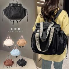 �}�U�[�Y�o�b�O �����b�N �g�[�g ���f�B�[�X �傫�� �t�@�X�i�[�t�� �G�R�o�b�O �܂肽���� �}�`�L ��e�� �t�@�X�i�[ �R���p�N�g �܏��