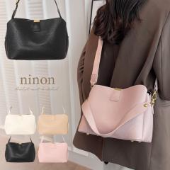 �V�����_�[�o�b�O ���f�B�[�X �΂߂��� ��l ������ �l�C �u�����h ������� ������ 2way ���� ���ꂢ�� �y�b�g�{�g�� �n���h�o�b�O �V��