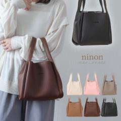 �n���h�o�b�O ���f�B�[�X ������ �� 2way �V�����_�[�o�b�O �u�����h �V�����_�[ ������ ���ꂢ�� �~�j�n���h�o�b�O �~�j �|�[�`�t 3�_�Z