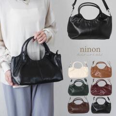 �n���h�o�b�O ���f�B�[�X 2way ������ �V�����_�[�o�b�O �n���h�o�b�N �u�����h �l�C �� �~�j ���ꂢ�� �V�����_�[ �o�b�O �� �΂߂��� 