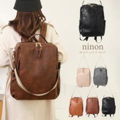 �����b�N ���f�B�[�X �����b�N�T�b�N ��e�� �ʊw �ʋ� ������� �r�W�l�X �� ���̎q ���w�� �r�W�l�X�o�b�O ���s �J�W���A�� ���� a4 �A