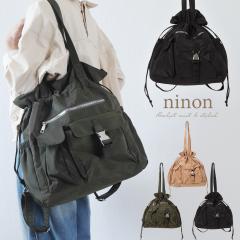 �g�[�g�o�b�O ���f�B�[�X �y�� �傫�� A4 2way ��e�� �� �u�����h �l�C �����b�N ���s �����b�N�T�b�N �ʋ� �p�\�R�� ���ꂢ�� �ʊw �r