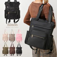 �����b�N ���f�B�[�X �y�� ���s �����b�N�T�b�N �ʋ� �p�\�R�� a4 ���ꂢ�� �ʊw �g�[�g�o�b�O �t�@�X�i�[�t�� �傫�� 2way ��e�� �� �r