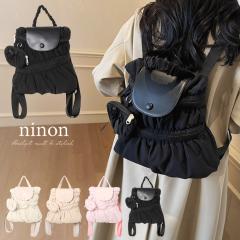 �����b�N ���f�B�[�X �y�� �����b�N�T�b�N �ʊw ������� �u�����h �V���v�� �� �L�b�Y ������ ���s �I�V���� �ʋ� �J�W���A�� ���{�� �|