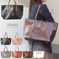 �g�[�g�o�b�O ���f�B�[�X ������� ��e�� �t�@�X�i�[ �l�C �傫�� �u�����h �}�` �L�� �����蒷�� �o�b�O �ʋ� ���|�� ���s ��l �r�W�l